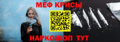 экстази Новокубанск