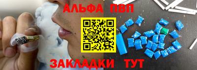 мет Новодвинск