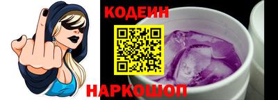 экстази Новокубанск