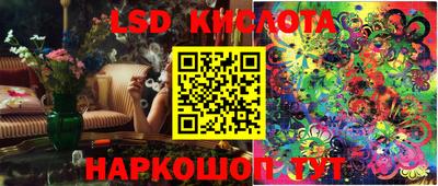 мет Новодвинск