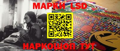 ешки Новозыбков