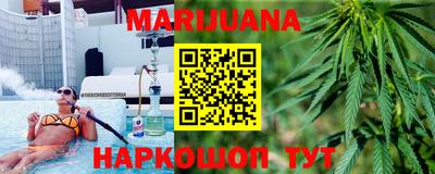 ешки Новозыбков