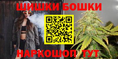 экстази Новокубанск
