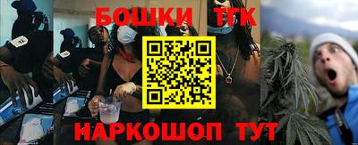 мет Новодвинск