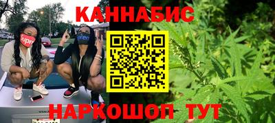 экстази Новокубанск