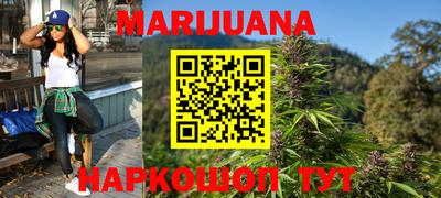 экстази Новокубанск