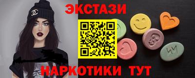 мет Новодвинск