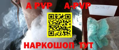 мет Новодвинск