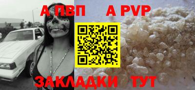экстази Новокубанск