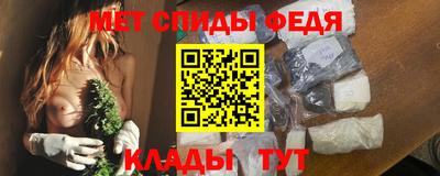 экстази Новокубанск