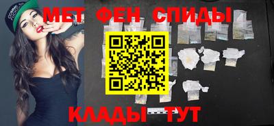 экстази Новокубанск
