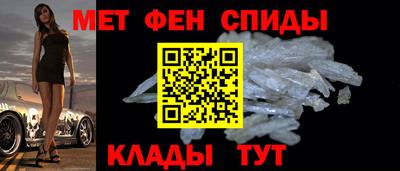 мет Новодвинск