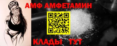 экстази Новокубанск