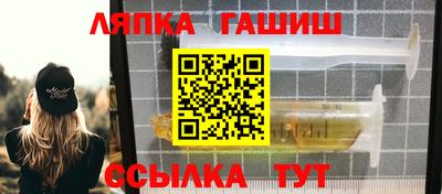 мет Новодвинск