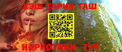 мет Новодвинск