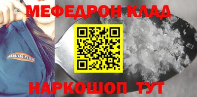 экстази Новокубанск